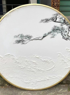 铝合金圆框挂画圆形油画布框空白纯棉丙烯画布内框油画板套装包邮