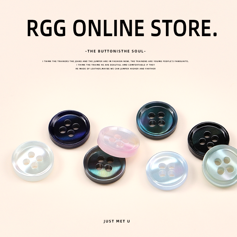 圆形幻彩树脂细边衬衫纽扣 男女款真丝衬衣扣子短袖polo衫T恤领扣,淘宝优惠券,粉丝福利购,淘宝优惠卷