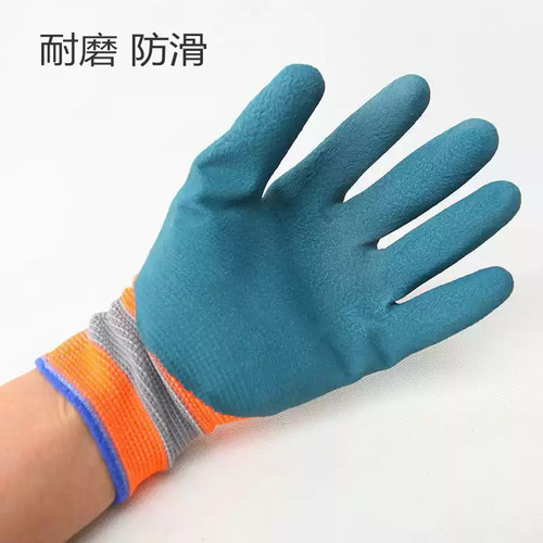 皱纹轮胎胶劳保手套保友871平挂半浸胶耐磨防滑透气工地搬运手套 - 图1