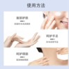Yiyan sheep fat SOD dense emulsion cream moisturizing, hydrating, refreshing body skin care for men and women genuine 170ml