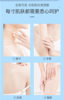 Yiyan sheep fat SOD dense emulsion cream moisturizing, hydrating, refreshing body skin care for men and women genuine 170ml