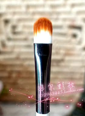 玛莉安单个白色化妆刷