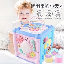 Childrens toy hand beat drum multifunction early education Puzzle Music Beat drums 0-year 1 old 6-year 6 old baby building block knocks