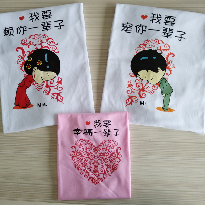 家庭亲子装 新款儿童摄影服装 2018 恤 T 全家福亲子装夏装纯棉短袖 家庭亲子装 新款儿童摄影服装 2018 恤 T 全家福亲子装夏装纯棉短袖