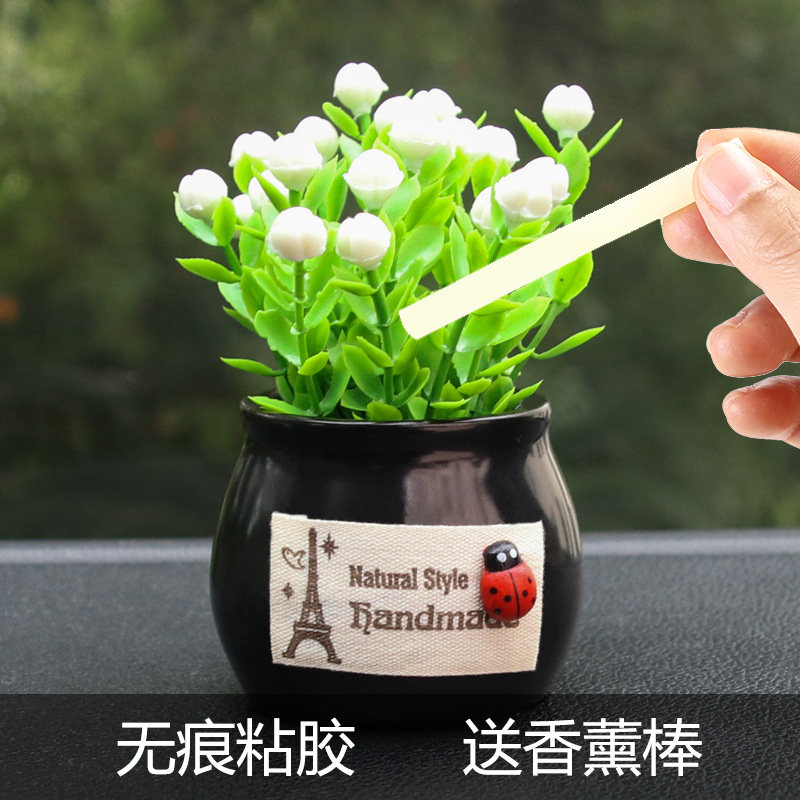 小盆栽车推荐品牌 新人首单立减十元 21年6月 淘宝海外