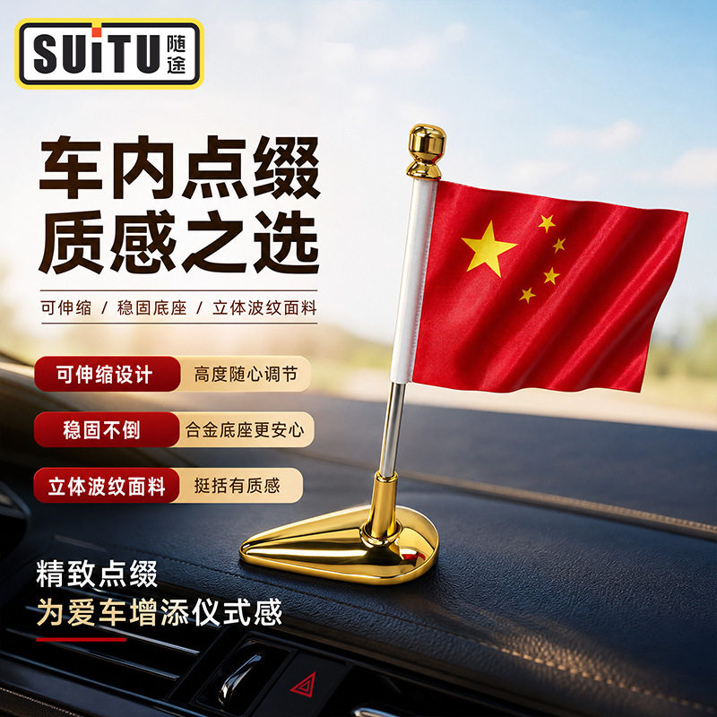 图 3