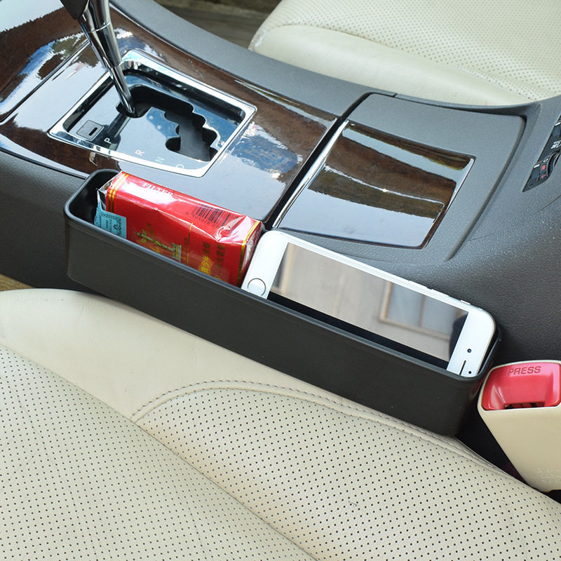 汽车用品 车载缝隙收纳盒 多功能车载置物盒车内座椅缝隙储物箱,淘宝优惠券,粉丝福利购,淘宝优惠卷