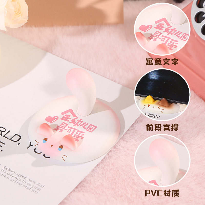 Yitan Meow Meow Mobile Phone Holder Cute Desktop Ornament Office Workstation Mood Stabilizing Mid-Autumn Festival Gift