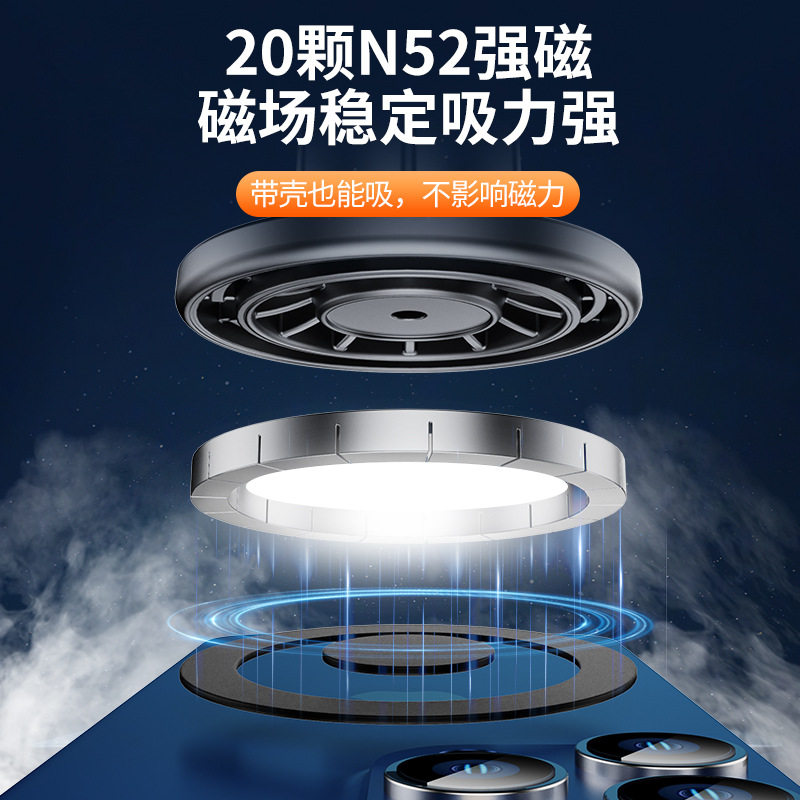 车载手机支架出风口卡扣式多功能磁吸稳固防抖不掉落汽车手机支架 - 图0