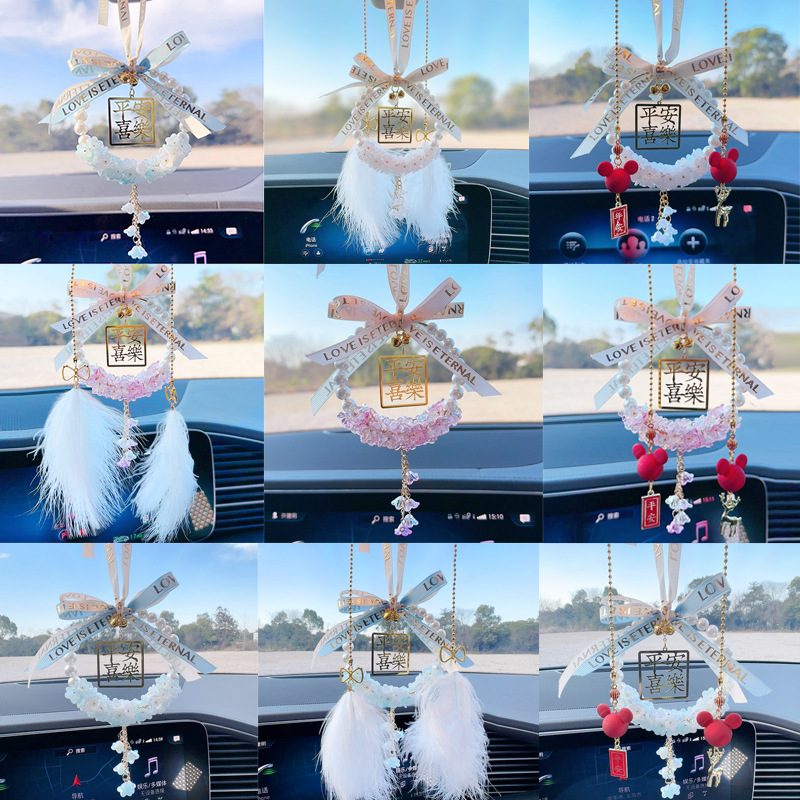 车载网红铃兰花女生汽车水晶挂件女神装饰车内平安喜乐吊坠饰品 - 图0