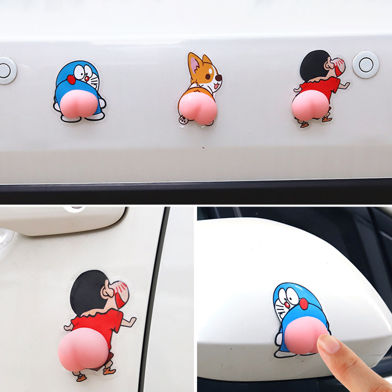蜡笔小新车门防撞贴汽车可爱捏屁屁硅胶防撞条开门防刮蹭擦装饰贴,淘宝优惠券,粉丝福利购,淘宝优惠卷
