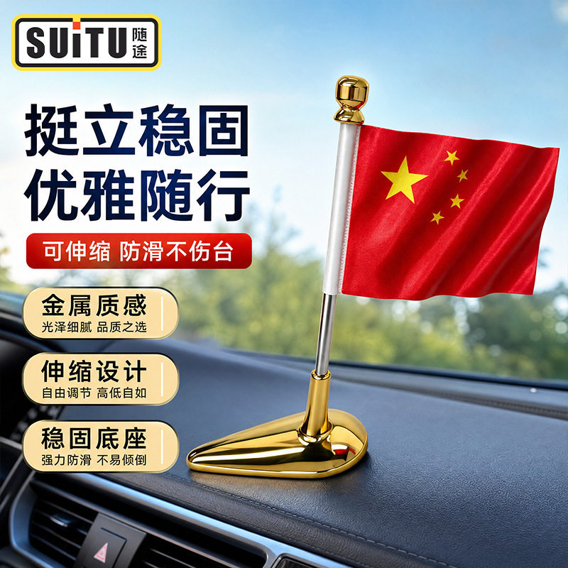 图 2