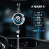 Cross-border car perfume pendant car interior supplies manufacturer car creative personalized perfume with diamond pendant aromatherapy