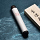 Xuanpu Zhai pine oil cigarette ink stick Hu Kaiwen ink tablet