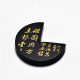 Inkstone hand-made seal with circular inscription and seal