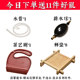 Simple hand-carved She inkstone tea tray with natural stone