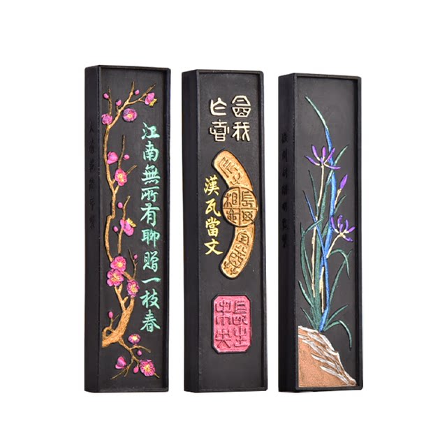 The grinding is meticulous, the ink is fine, and the ink color is transparent.