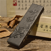 Old Hu Kaiwen Pure Tung Oil Smoked Ink (Wenfang Four Ink Block Ingots Ink Strips) Emblem Ink price