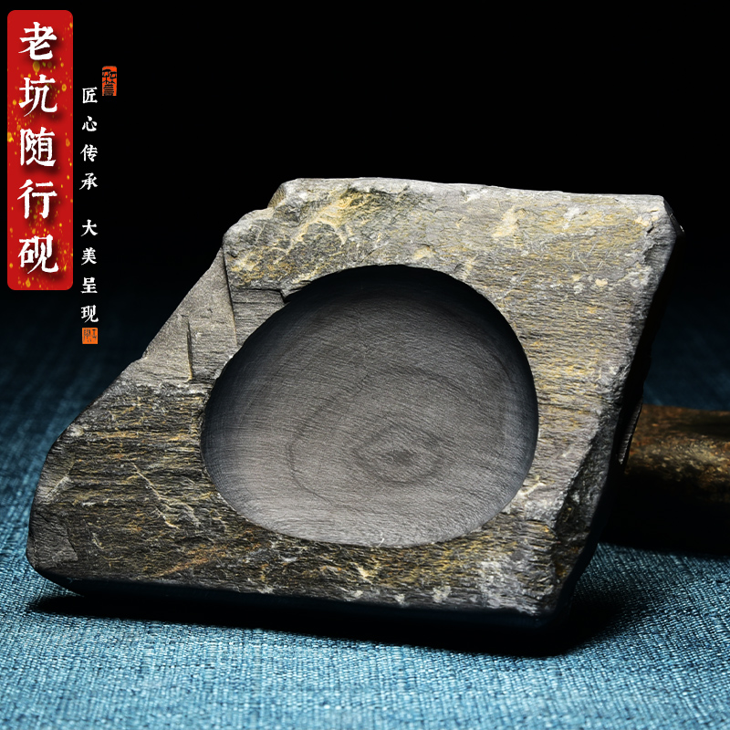 封门青】篆刻 青田石 最高级 印材 落款 遊印 雅号 書道