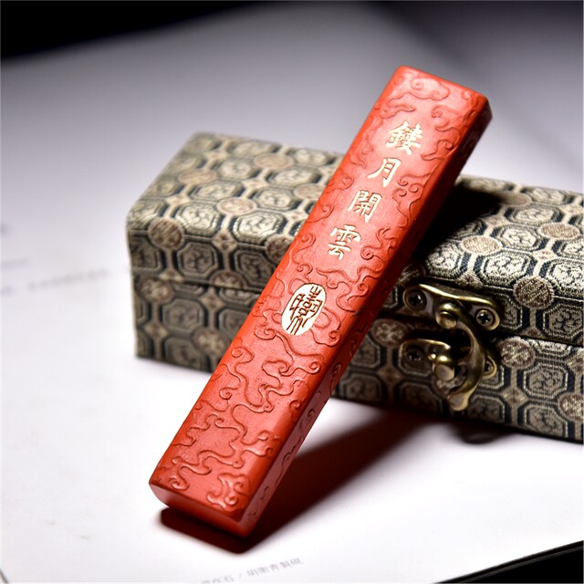 Intangible inheritance Cao Sugong Hui ink nine red cinnabar