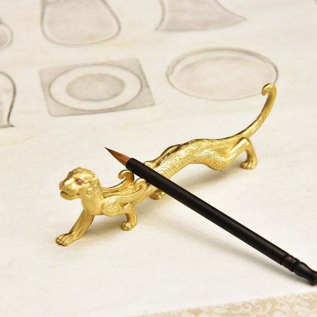 Zouhu Pen Holder Pen Rest Antique Bronze Ornaments Ancient Bronze