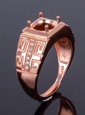 男戒 情侣戒 S925银饰 镀18K白金玫瑰金 空托 圆6/8mm 镶钳 银托