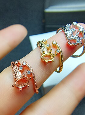 S925银戒指空托椭圆4*6mm