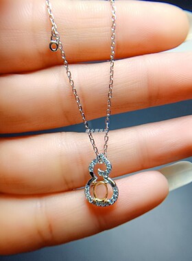 S925银锁骨链空托椭圆形4*5mm