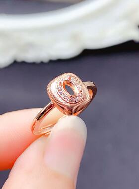 S925银空托套装 戒+坠椭圆形3*5mm镀18K白金玫瑰金黄金色 女 镶嵌