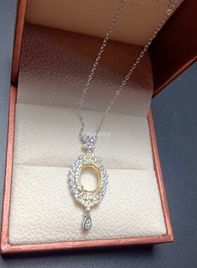 S925银吊坠空托椭圆8*10mm