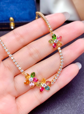 天然s925银黄金色成品碧玺手链