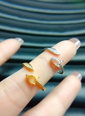 女925银戒指空托水滴形4*6