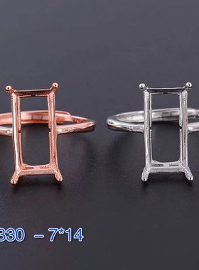 精工纯银镀18k白金女戒