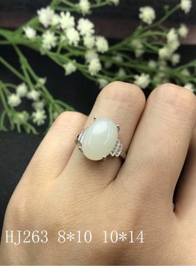 精工纯银镀18k白金戒托