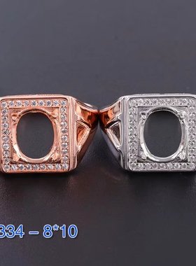 精工纯银镀18k白金戒托