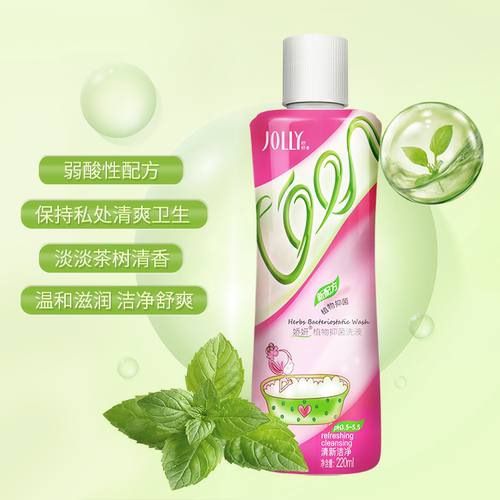 娇妍草本女性私处护理液 女性洁阴洗护液 私密处抑菌清洗液 - 图1