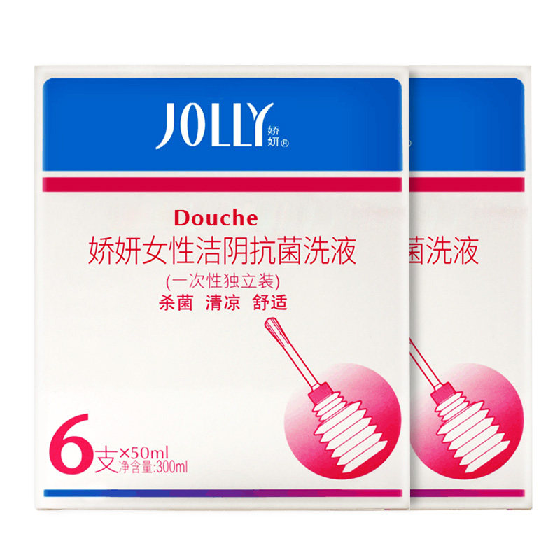 娇妍独立装洁阴50ml*6支私处洗液 娇妍私处洗液