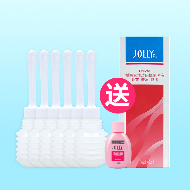 娇妍一次性阴道6支私处护理冲洗器 娇妍私处洗液