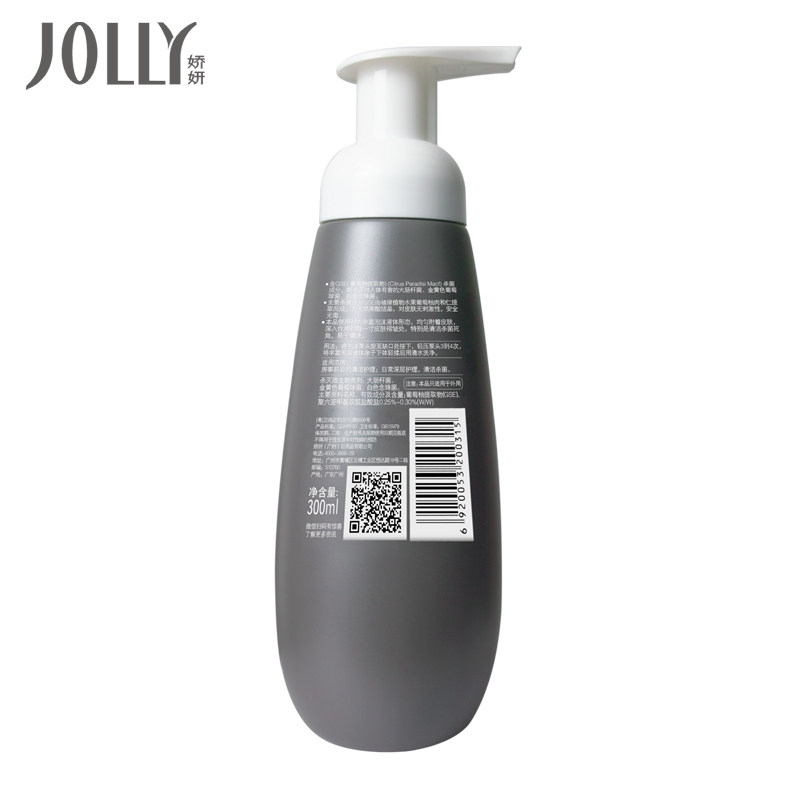 娇妍男士男用私处护理液洗液湿纸巾 娇妍私处洗液