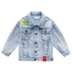 Xiaobei quần áo trẻ em nam denim jacket mùa thu nước ngoài 2019 cậu bé mới trong mùa xuân và mùa thu lớn - Áo khoác áo khoác trẻ em Áo khoác