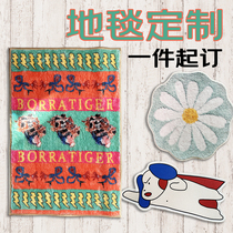 Carpet Customised Ground Mat Anti Slip Water Suction Thickened Profiled Imitation Cashmere Bedroom Bedside Bathroom Doorway White Wolf Tiger