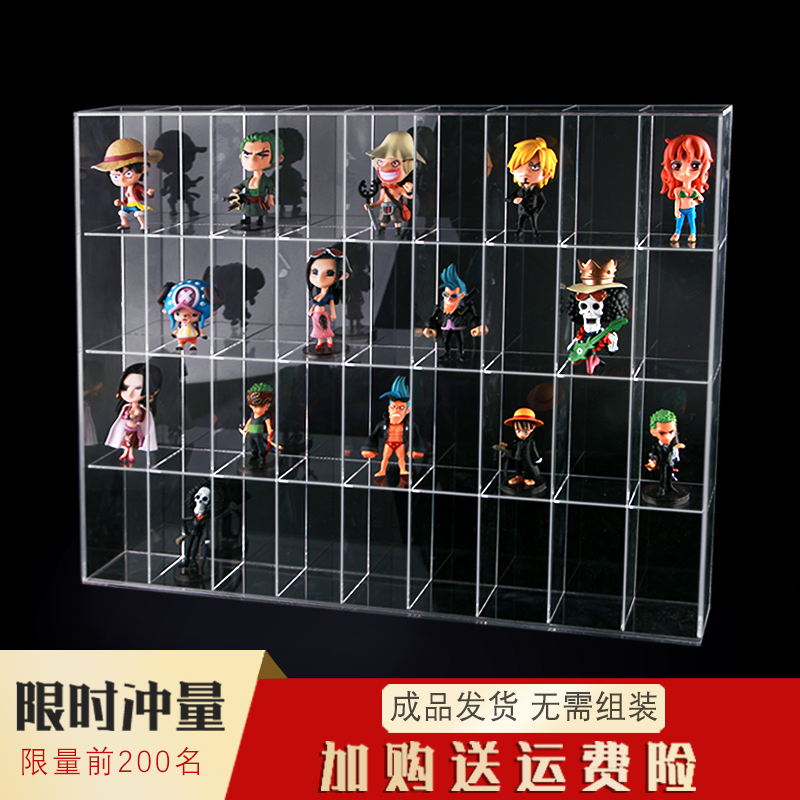 亚克力展示盒泡泡玛特茉莉Molly毕奇扭蛋sonny娃娃手办盲盒收纳盒 - 图2