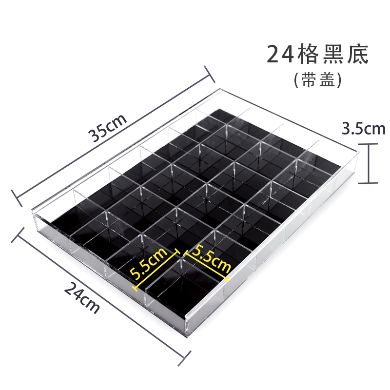 饰品收纳盒格盘透明亚克力格子分割盘珠宝首饰佛珠展示盒散珠配件 - 图3