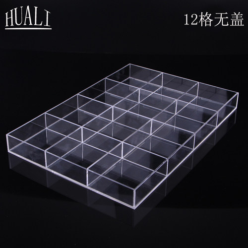 饰品收纳盒格盘透明亚克力格子分割盘珠宝首饰佛珠展示盒散珠配件 - 图0