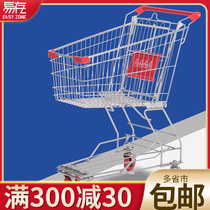 Facile de dépôt Cart Grand supermarché Trolley Convenience Store Vente Yard Folding Goods Car 1C2024047