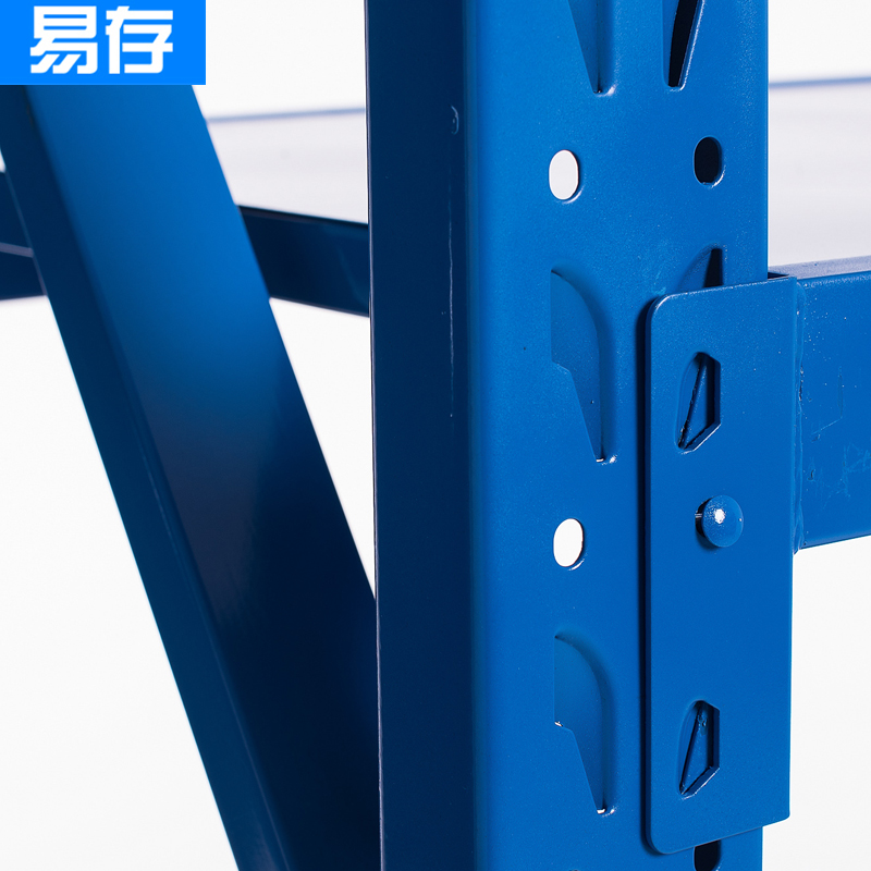 易存仓储货架中重型金属仓库加厚置物架多层超市快递展示架铁架子