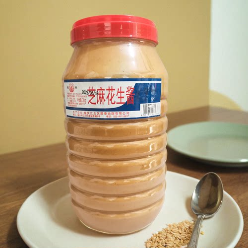 重庆国泰泰山花生芝麻酱老太婆摊摊面小面炸酱面拌面专用一桶包邮 - 图2