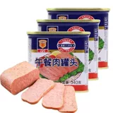 Shanghai Merlin Lunch Lunch Tear 340GX24 CAN CAN HOT POTRET ED