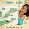 Children's Liftable and No-Punch Metal Perforated Board Rack