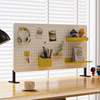 Desktop perforated board can be lifted and lowered for multi-functional storage